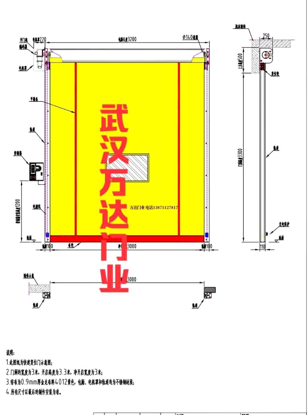 油田千家镇管道清洗.jpg